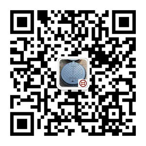 無(wú)錫昌鴻鋼格板有限公司